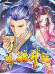 奔跑吧第十二季